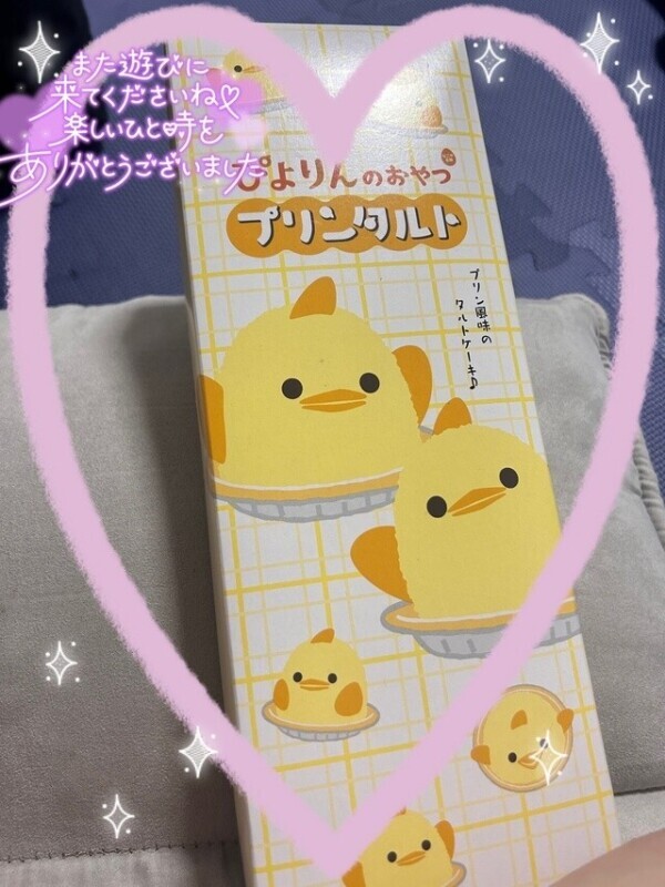 我慢できずに🐳🫧