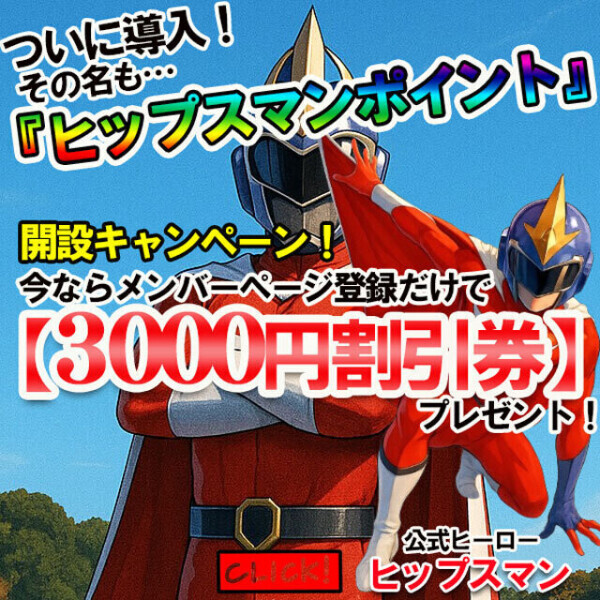 今日は長めの出勤♪