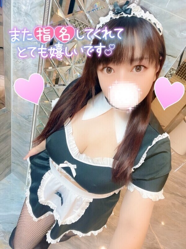 ノーブラメイドへお仕置き🧡