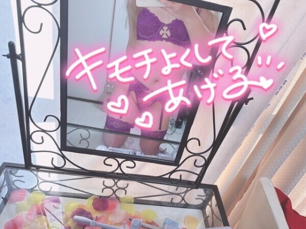 涼みに☺️
