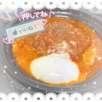 まな