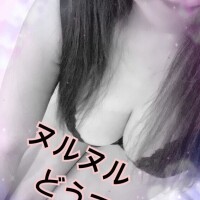 みお
