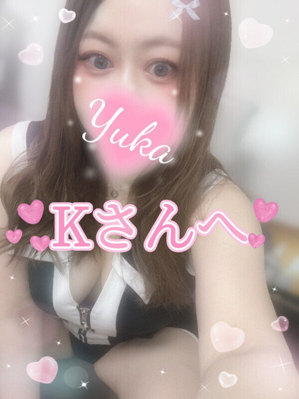 はじめて奪っちゃった💕