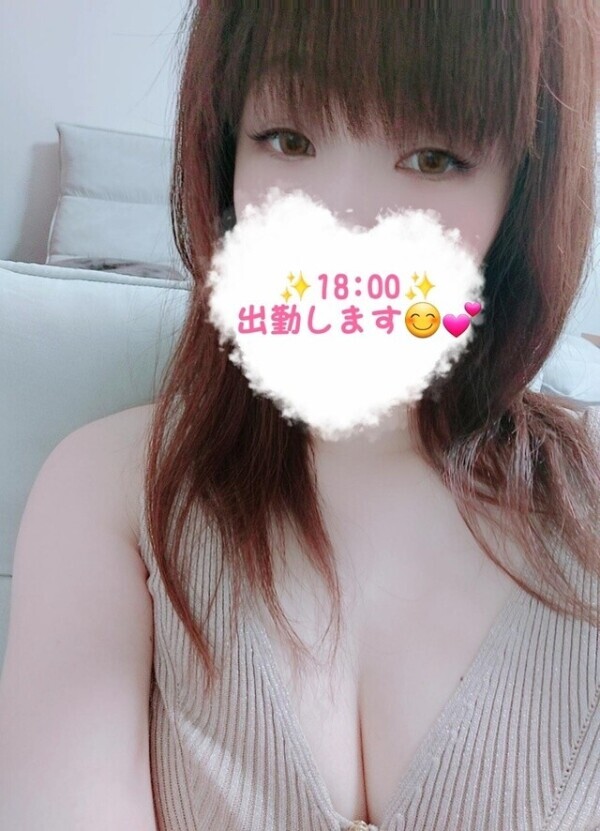 18:00~💓