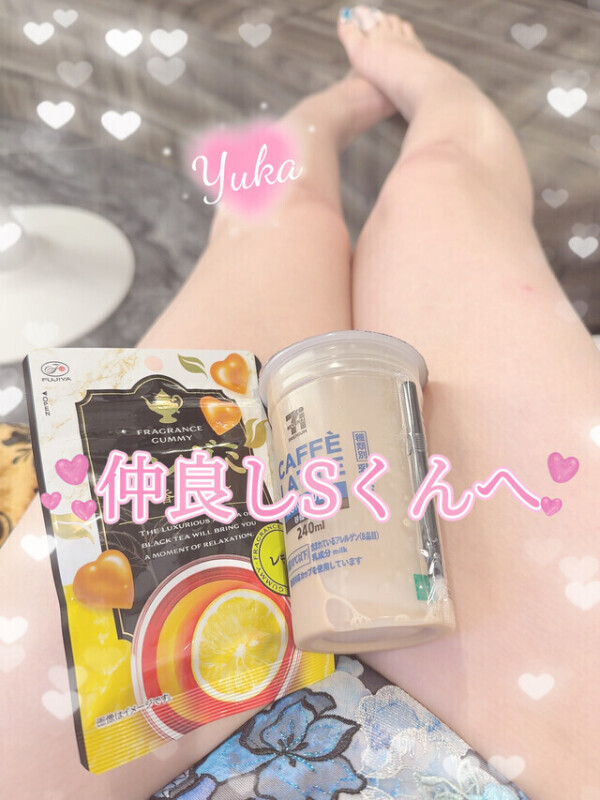 ダメ･･･でも、気持ちいい･･･💗