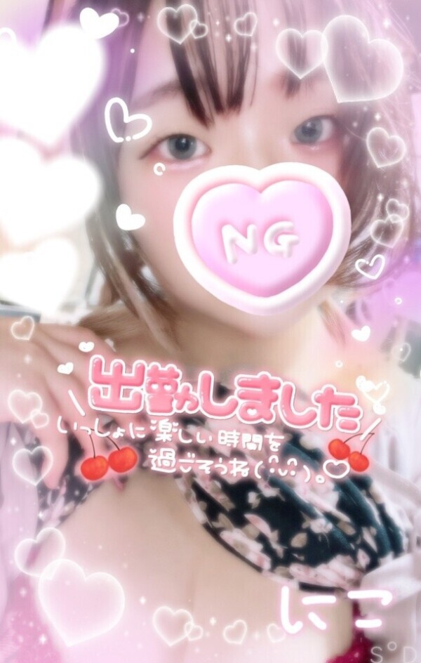 しゅっしゅっ🐈！