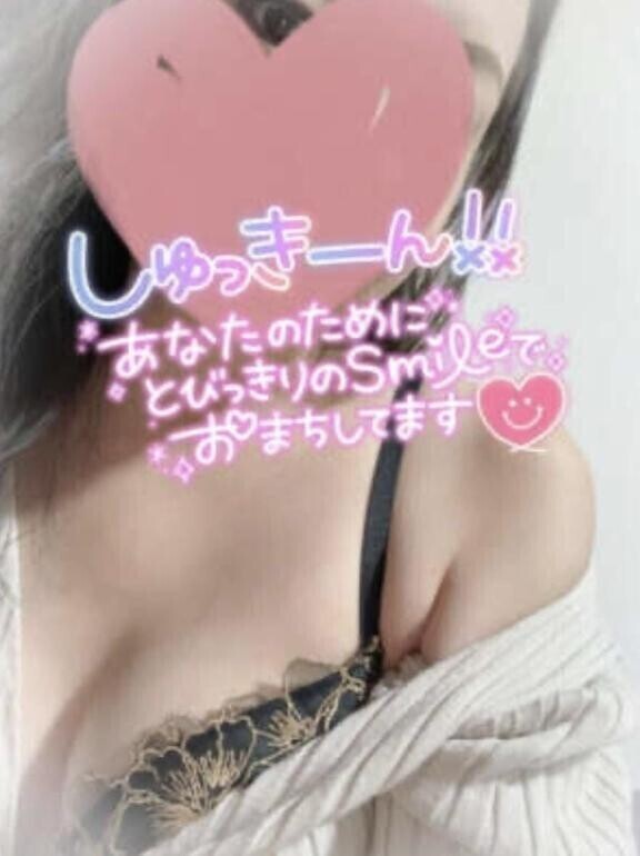 今日も💕