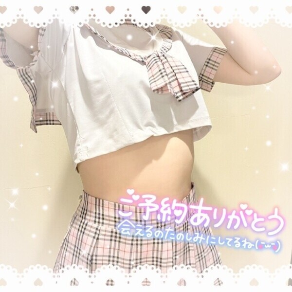 腹チラ🫣❤️
