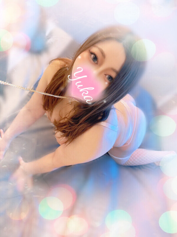 早く脱がせて💗