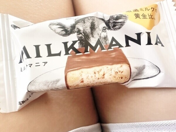 最近の🫶