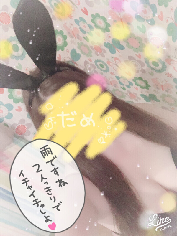 ムシムシ