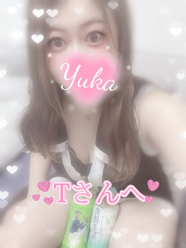 一滴残らず･･･💗