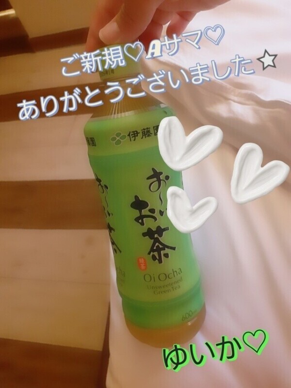 お部屋でゆっくり過ごす1日に♡