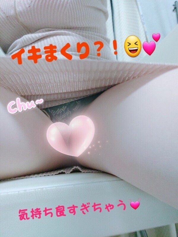 パーマン❤️Hさま