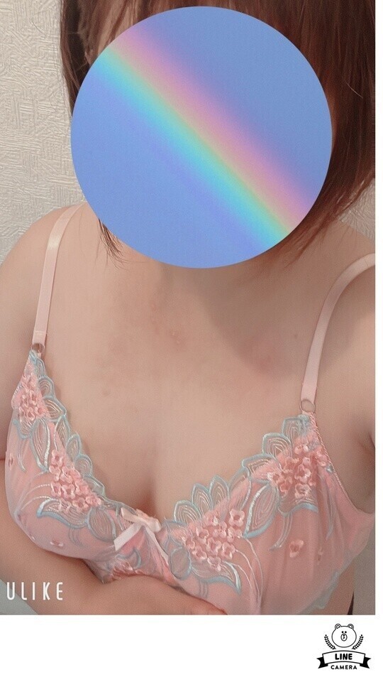 今から
