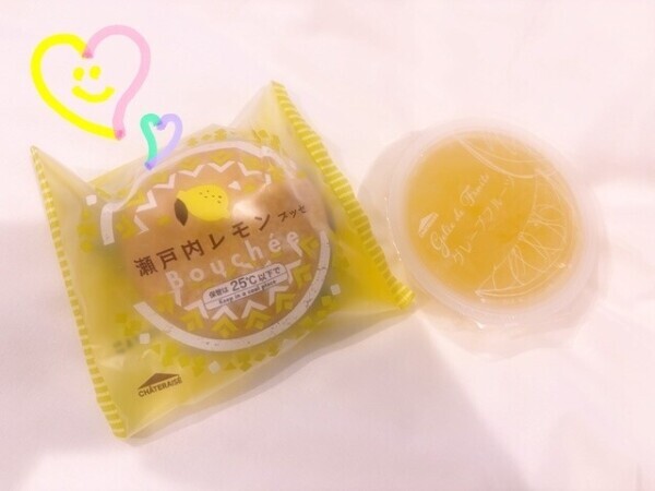 7/5✳︎お礼♡
