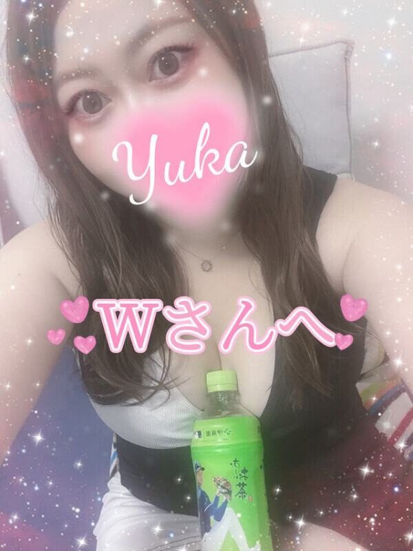 ゆうか、我慢できない…🐳