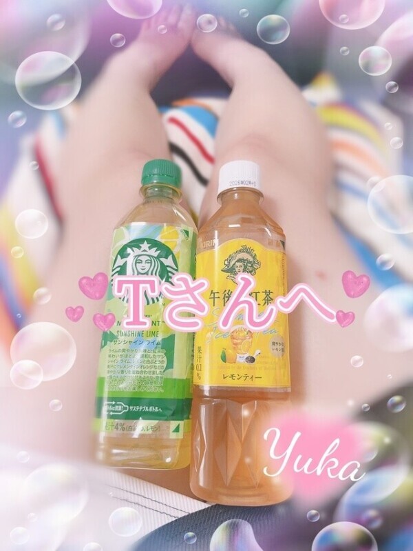 次は何されたいの？💜ラスト1枠🈳❣