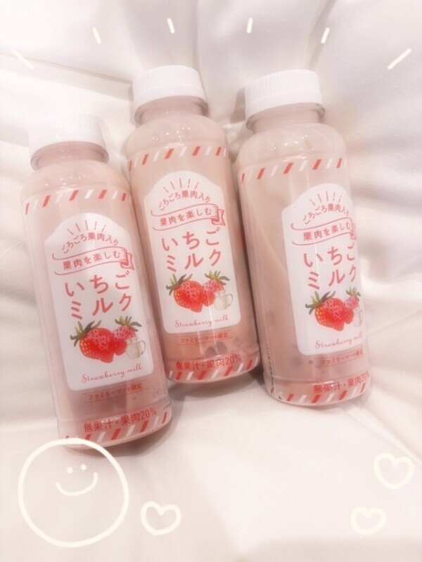 7/6✳︎お礼♡