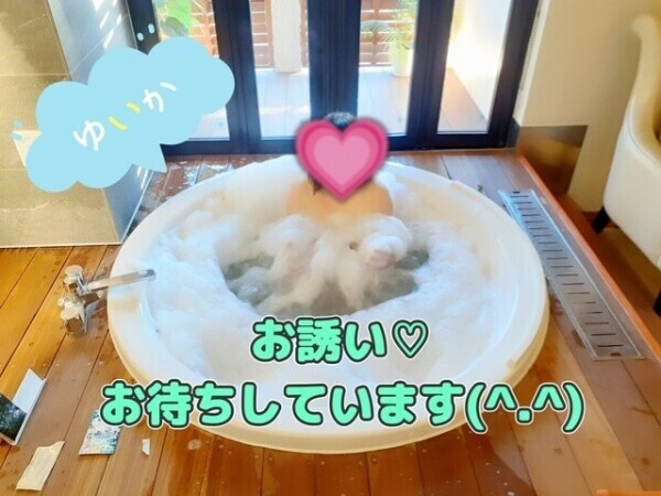 明日～⤴️