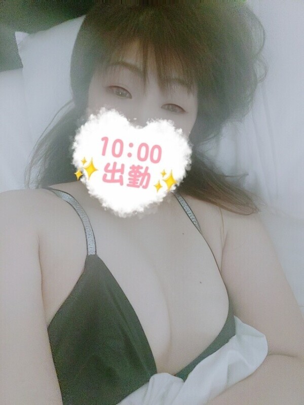 土曜日の朝は…💋