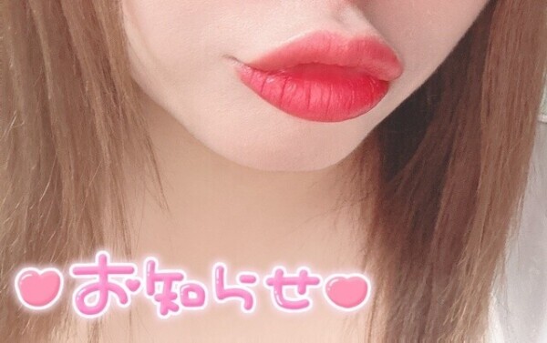 絶対見てほしい