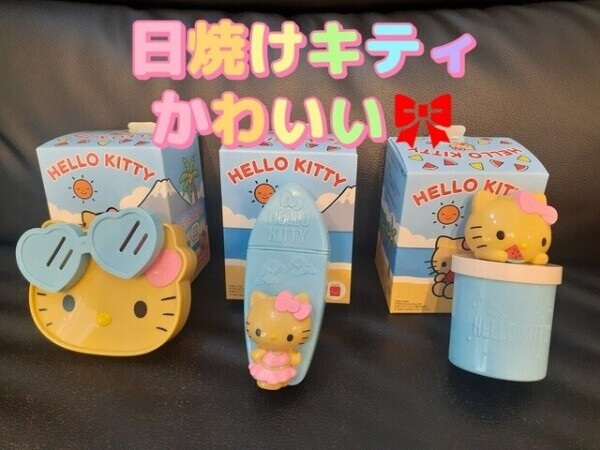 大満足♡