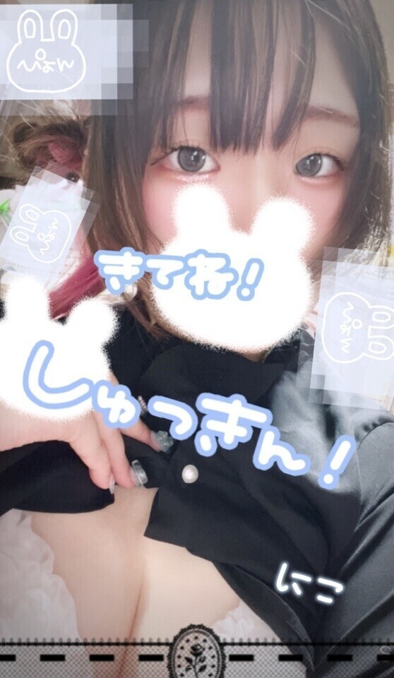 しゅっしゅっ🐈！