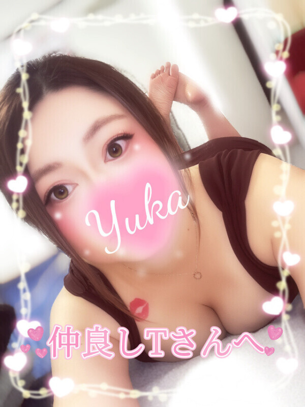 ふたりだけの秘密、また作ろうね💓