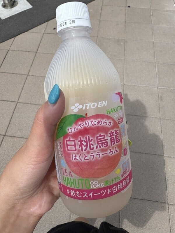 おいち🩷🩷🩷