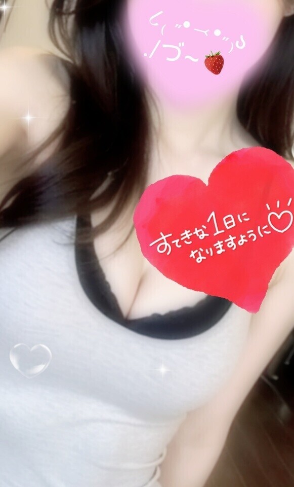 ❤️フリポ❤️