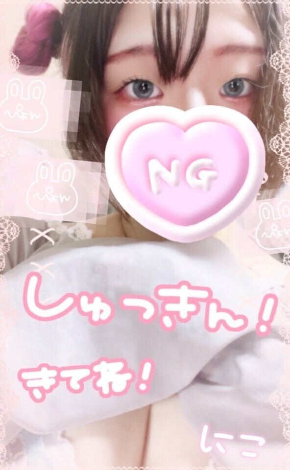 しゅっしゅっ🐈！