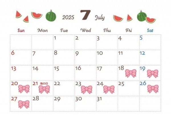 7月後半🌷