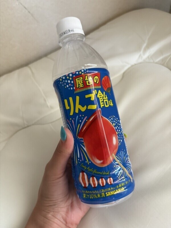 うまかた🩷💜🩷💜