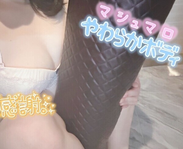 ご主人様の手がびちょびちょに🐳🫧