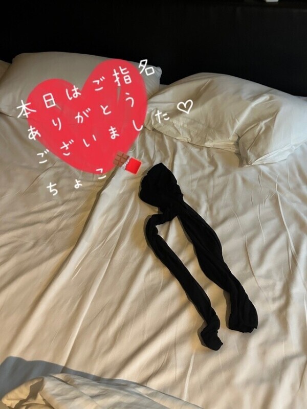 初めての🫣💓
