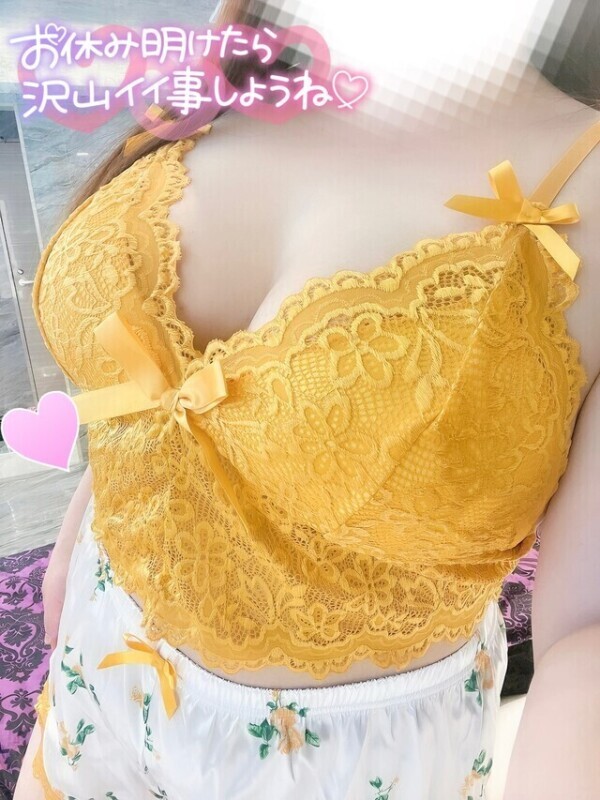 明日は久しぶりの…😆💕