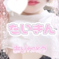 にこ