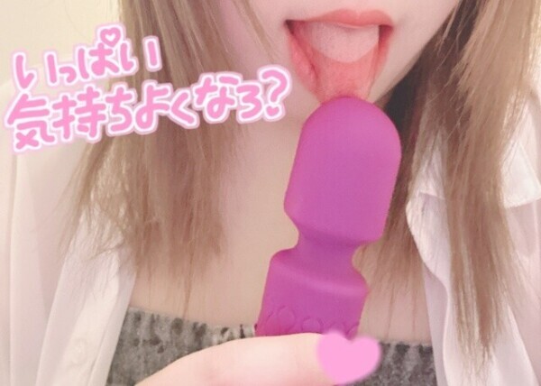 ぺろぺろ