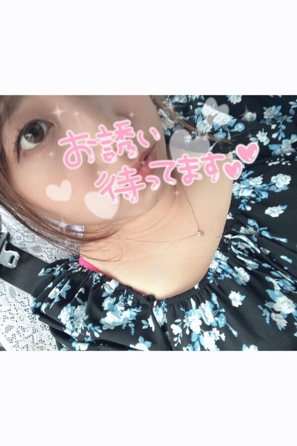 めちゃくちゃ🫣