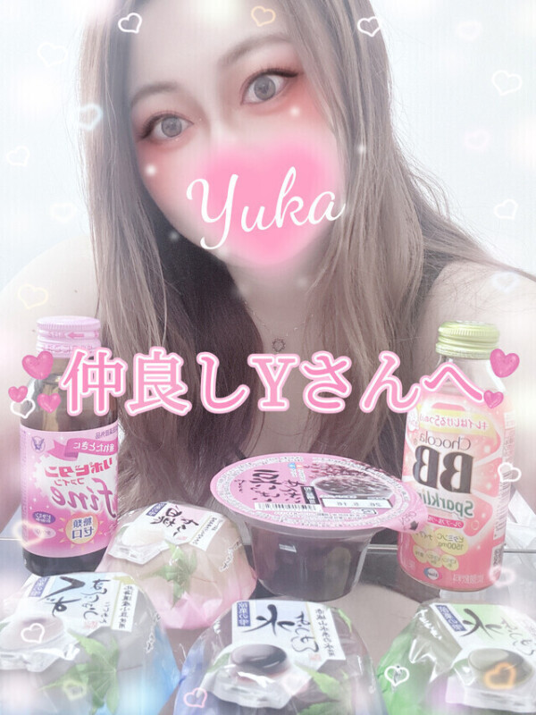 5ヶ月ぶり、溺れるほどに…🩵