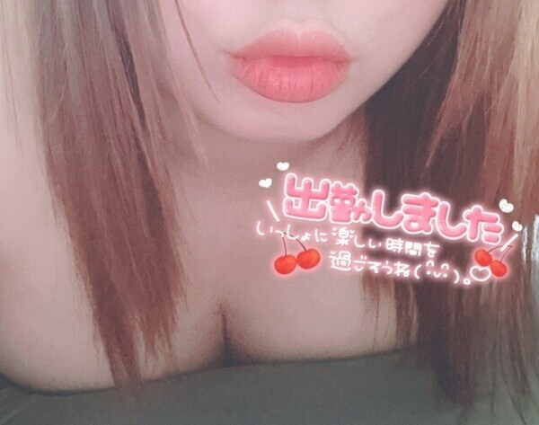 電マ️🩵