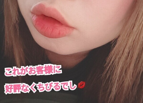 えっちな…