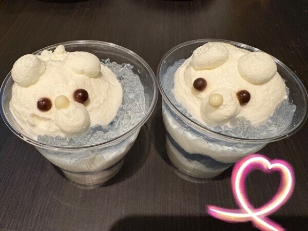 7/20✳︎お礼♡