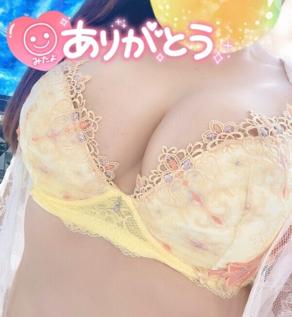 旅行＆プール😆✨