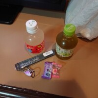 めぐみ