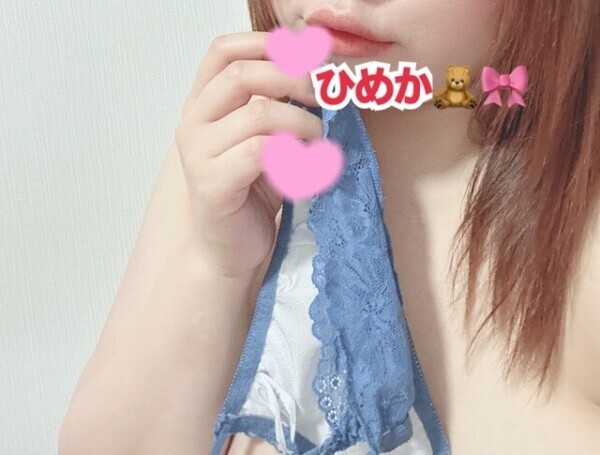 どんな下着が好き？