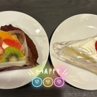 あおい