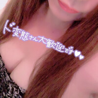 みお