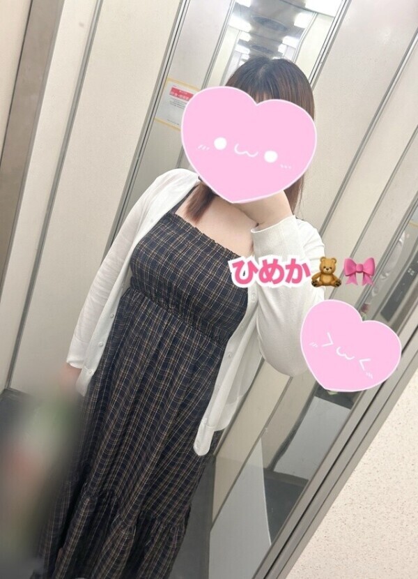 立て続けに💗あと1枠？